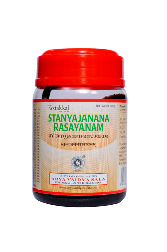 fgl139-stanyajananarasayanam1.png