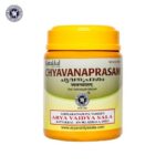 chyavanaprasam lehyam for general health, wellness and immunity. For all age groups.